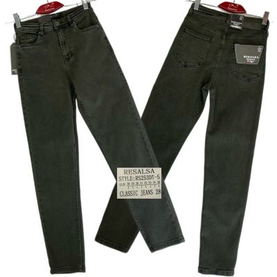 Джинсы God Baron RS253DT-5 grey