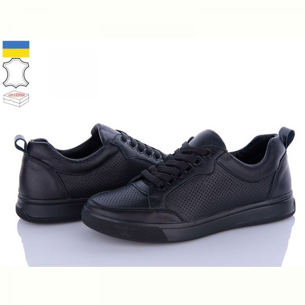 Кроссовки Jamei 1069-12