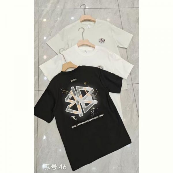 Футболка F.T.H 46 white
