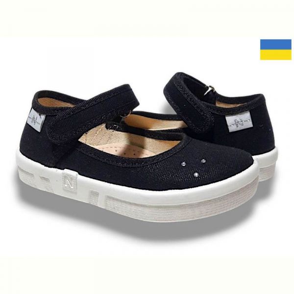 Тапочки Libang Діана 320-878
