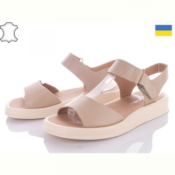 Босоножки Jamei 2119-8