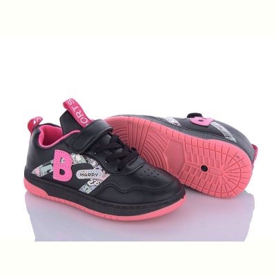 Кроссовки Ashiguli B2213 plum