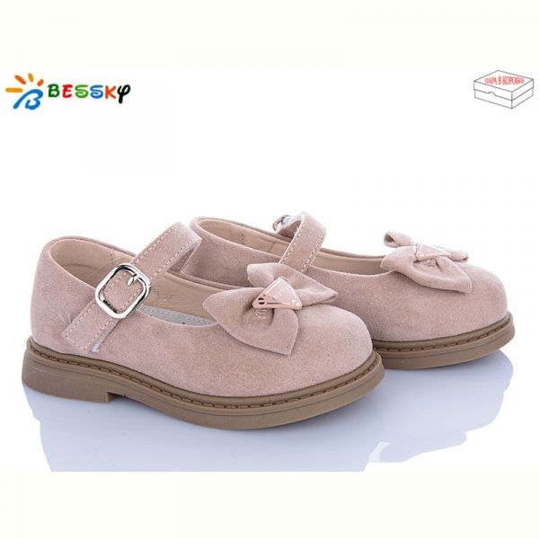 Туфли Bessky BD5271-7B