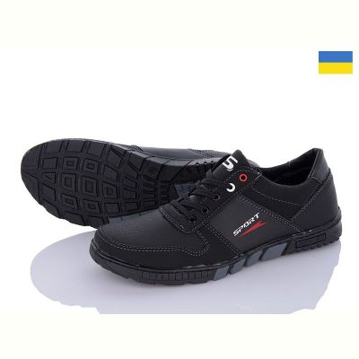 Кроссовки Paolla KP27S чорний