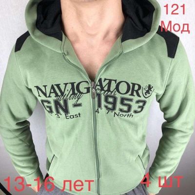 Кофта спорт Надийка ND604-121 mint