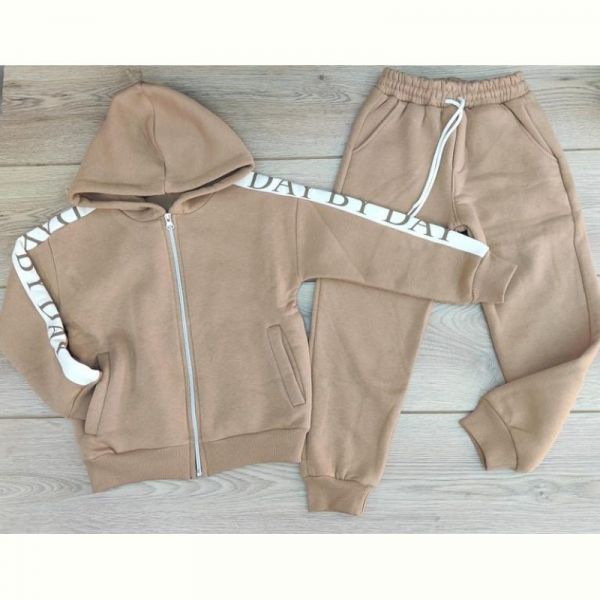 Костюм Emir kids 682 beige
