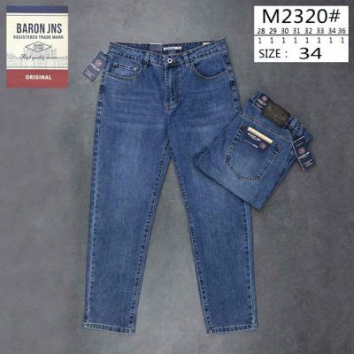 Джинсы God Baron M2320 blue