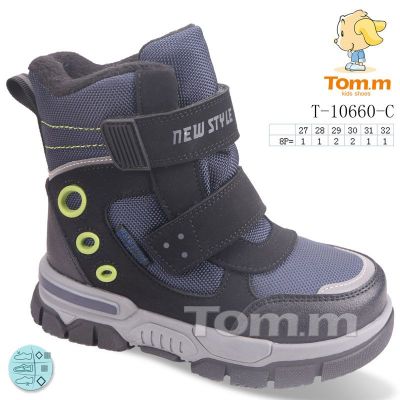 Ботинки Tom.M 10660C