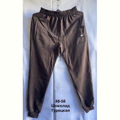 Штаны спорт Minh MH656 brown