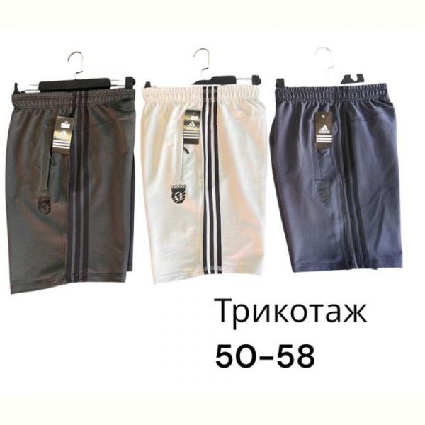 Шорты Phi Hung P547 black