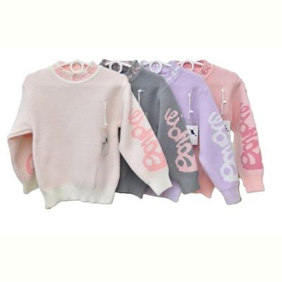 Свитер Safi Y360 peach