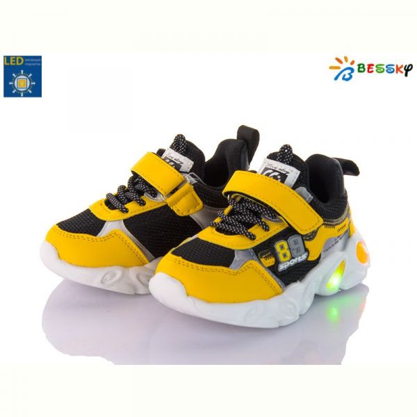 Кроссовки Bessky B1454-4A LED