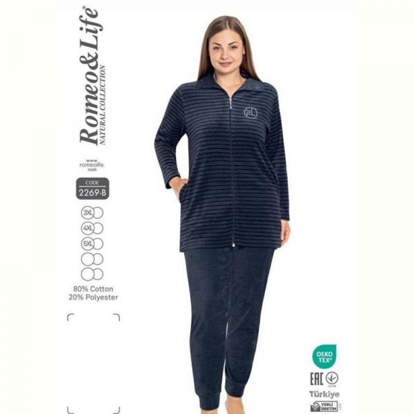 Костюм Cotpark 2269B navy