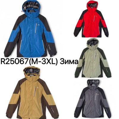 Куртка Ale-Ate R25067 red