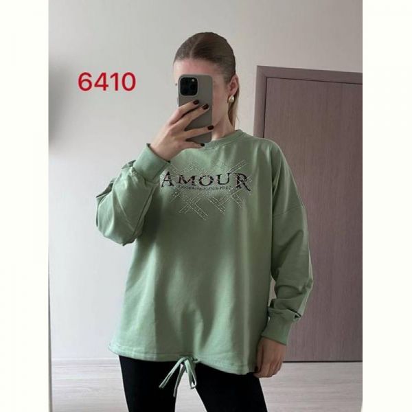 Свитер FSN 6410 mint