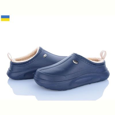 Сабо Golden Lion 4101 синій