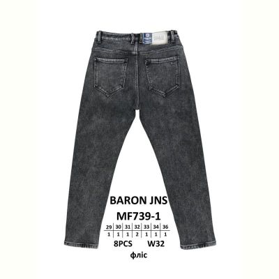 Джинсы God Baron MF739-1 black