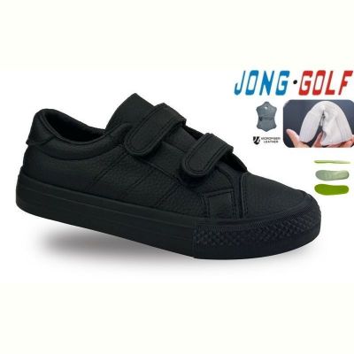 Кеды Jong-Golf C11745-0