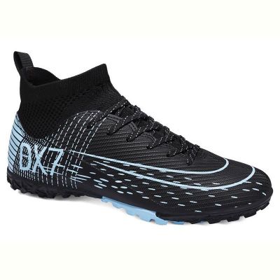 Спорт Demax B2340-15S
