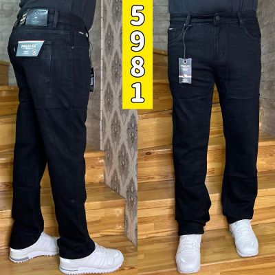 Джинсы God Baron 5981 black