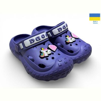 Кроксы Dago 333 вістерія