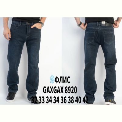 Джинсы God Baron GAXGAX8920 blue