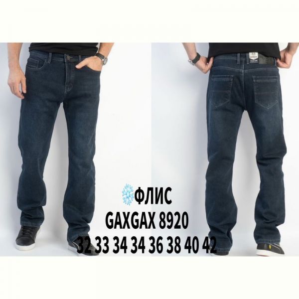 Джинсы God Baron GAXGAX8920 blue