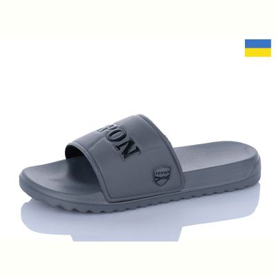 Шлепанцы Ippon 2302-20