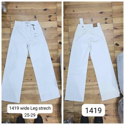 Джинсы Maxim Jeans 1419 white