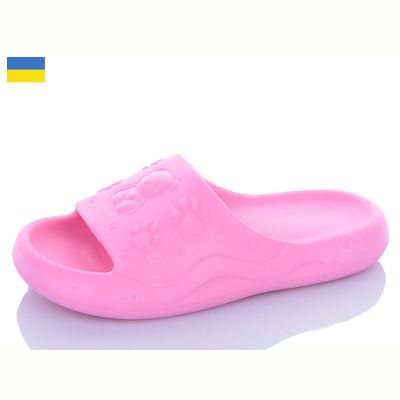 Шлепанцы Luckline 5066-323