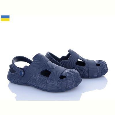 Кроксы Dago 528 синій