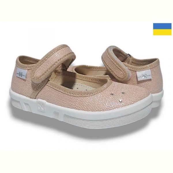 Тапочки Libang Діана 311-878