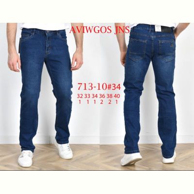 Джинсы God Baron 713-10 blue