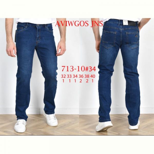 Джинсы God Baron 713-10 blue