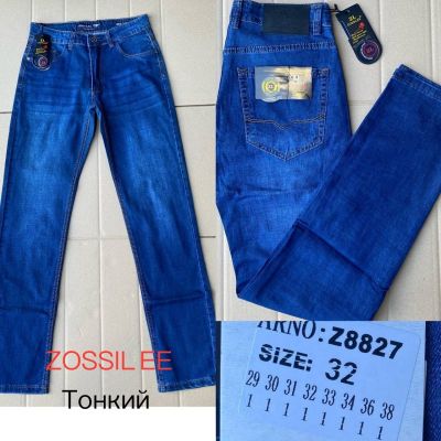 Джинсы God Baron Z8827 blue