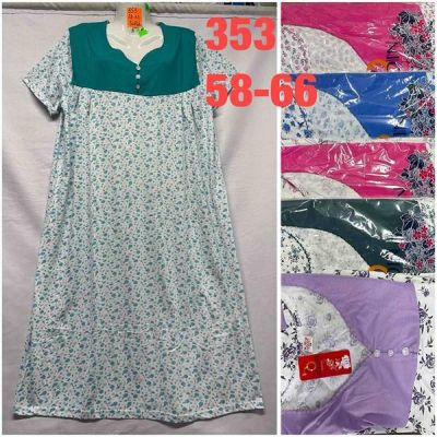 Ночнушка HomeWear 353 mix
