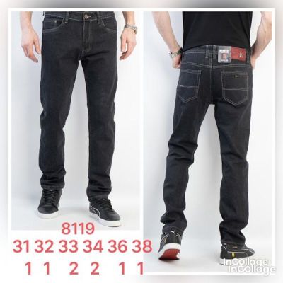 Джинсы God Baron 8119 black