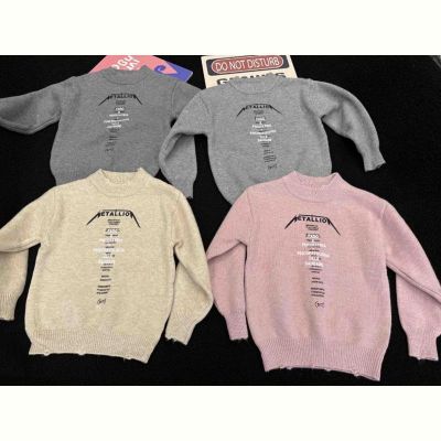 Свитер Yalisi 751 l.grey