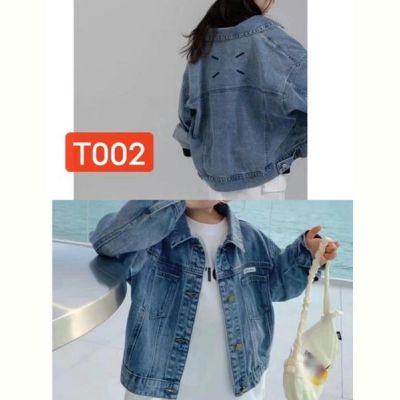 Куртка Farbique T002 blue