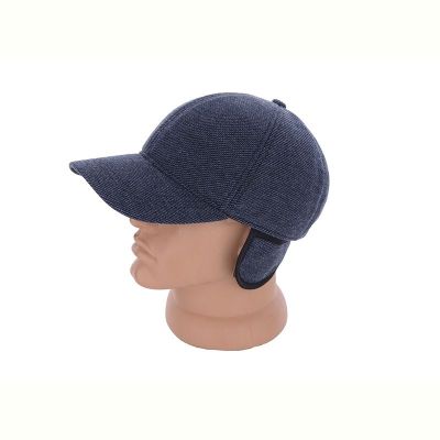 Кепка Mabi A88-2 blue