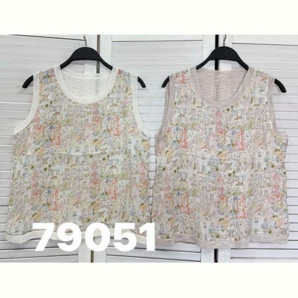 Майка DIVO 79051 beige