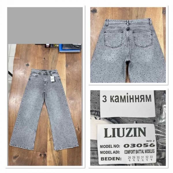 Джинсы Maxim Jeans 03056-1 grey