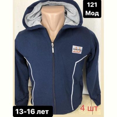 Кофта спорт Надийка ND605-121 navy