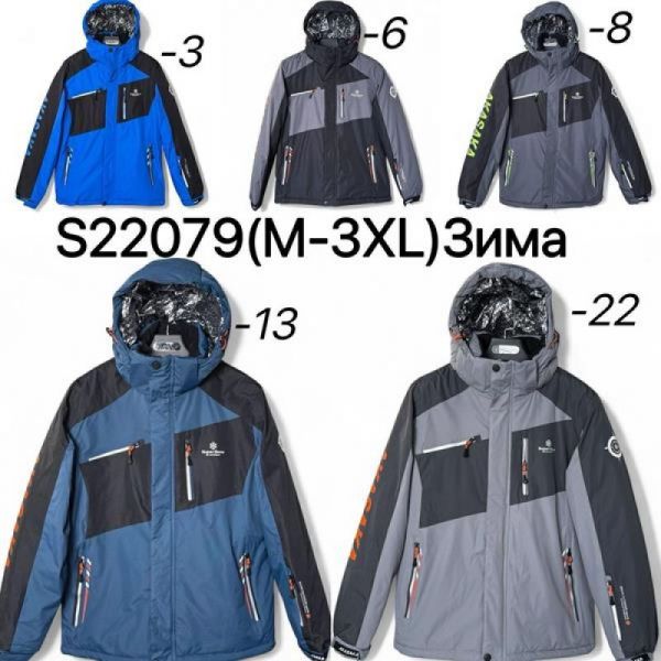 Куртка LeHung S22079-22 grey