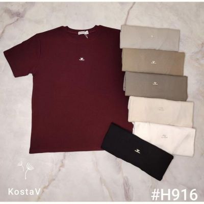 Футболка Kosta H916 mix
