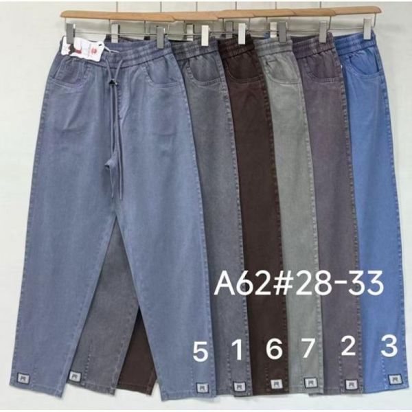 Штаны Immei A62-1 grey