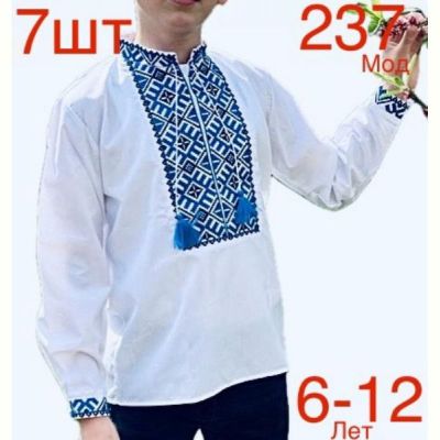 Вышиванка Надийка ND822-237 black