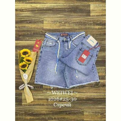 Шорты Lili 1026 l.blue