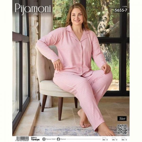 Пижама Vehuiah 5655-7 pink