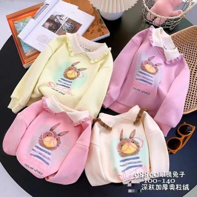 Свитер Safi 98860 beige
